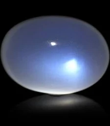 Blue Moonstone (export quality)